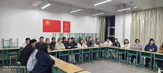 微信图片_20251028225041