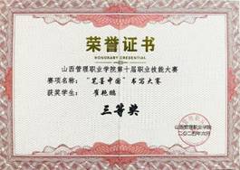 文本AI 生成的内容可能不正确。