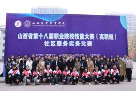 图示, 示意图

中度可信度描述已自动生成:ver1