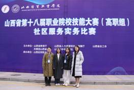 图示, 示意图

中度可信度描述已自动生成:ver1